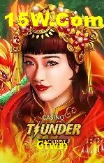 Seasonal Promotions Gtwin